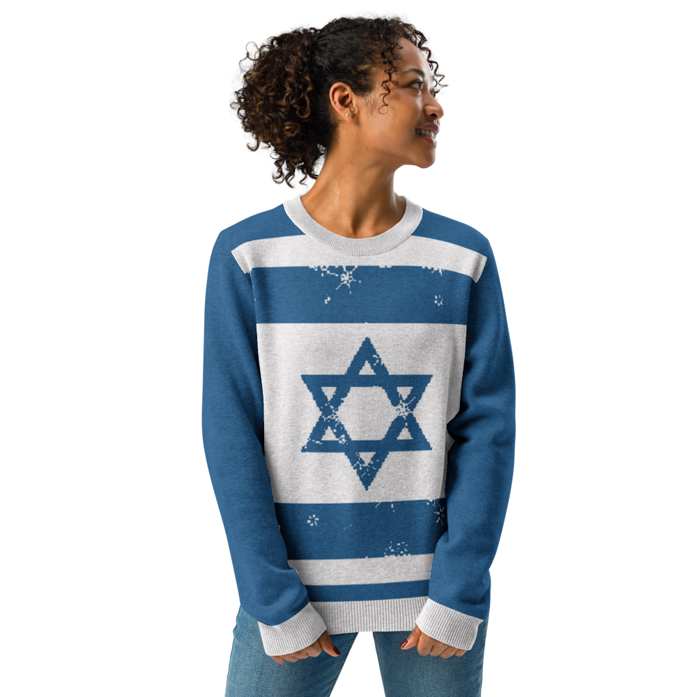 Israeli Flag Holiday Sweater