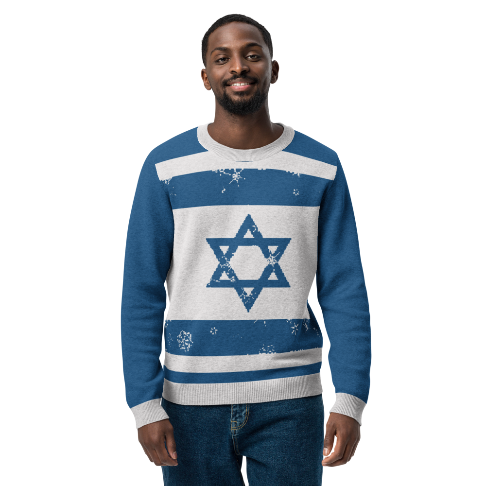 Israeli Flag Holiday Sweater