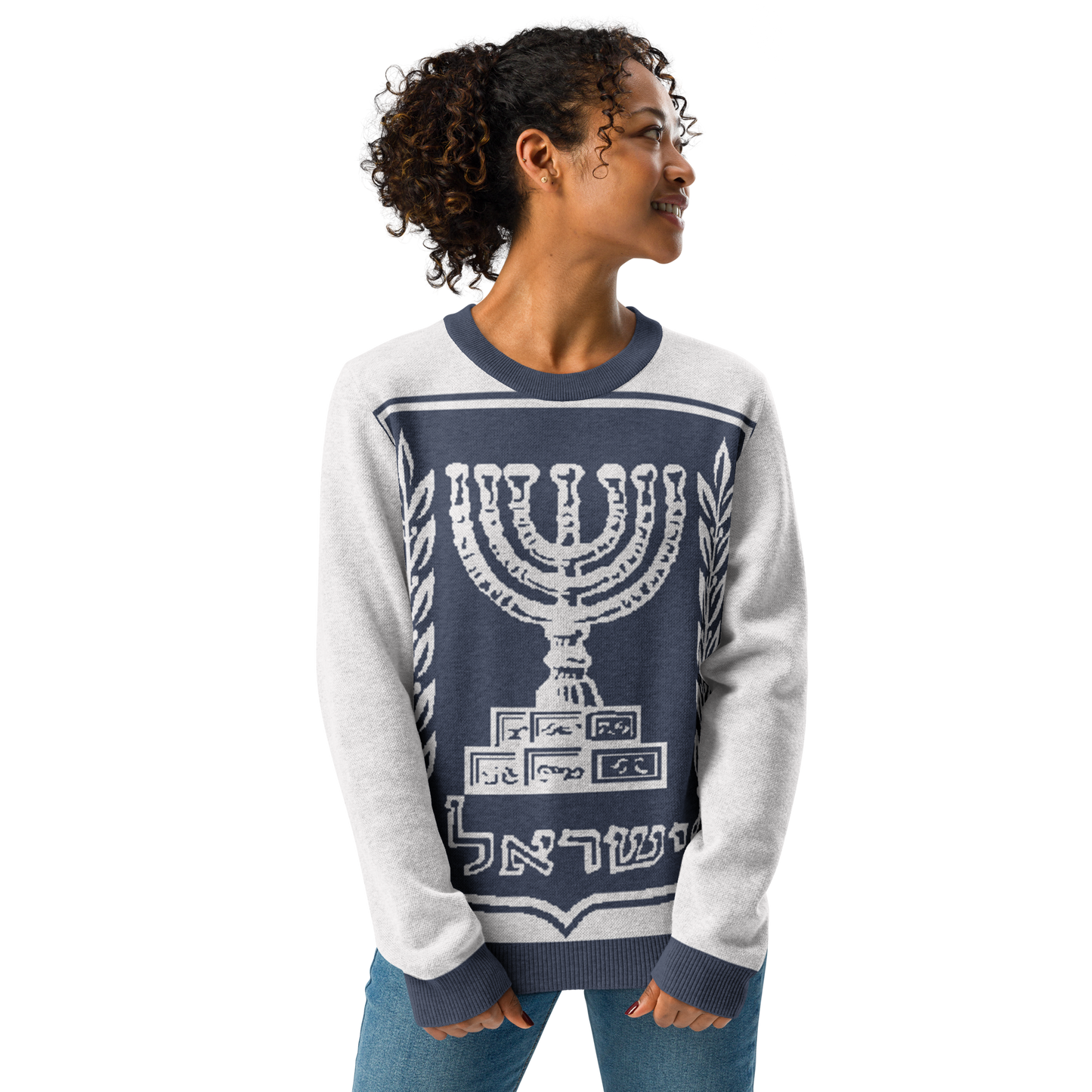 Israel Menorah Holiday Sweater