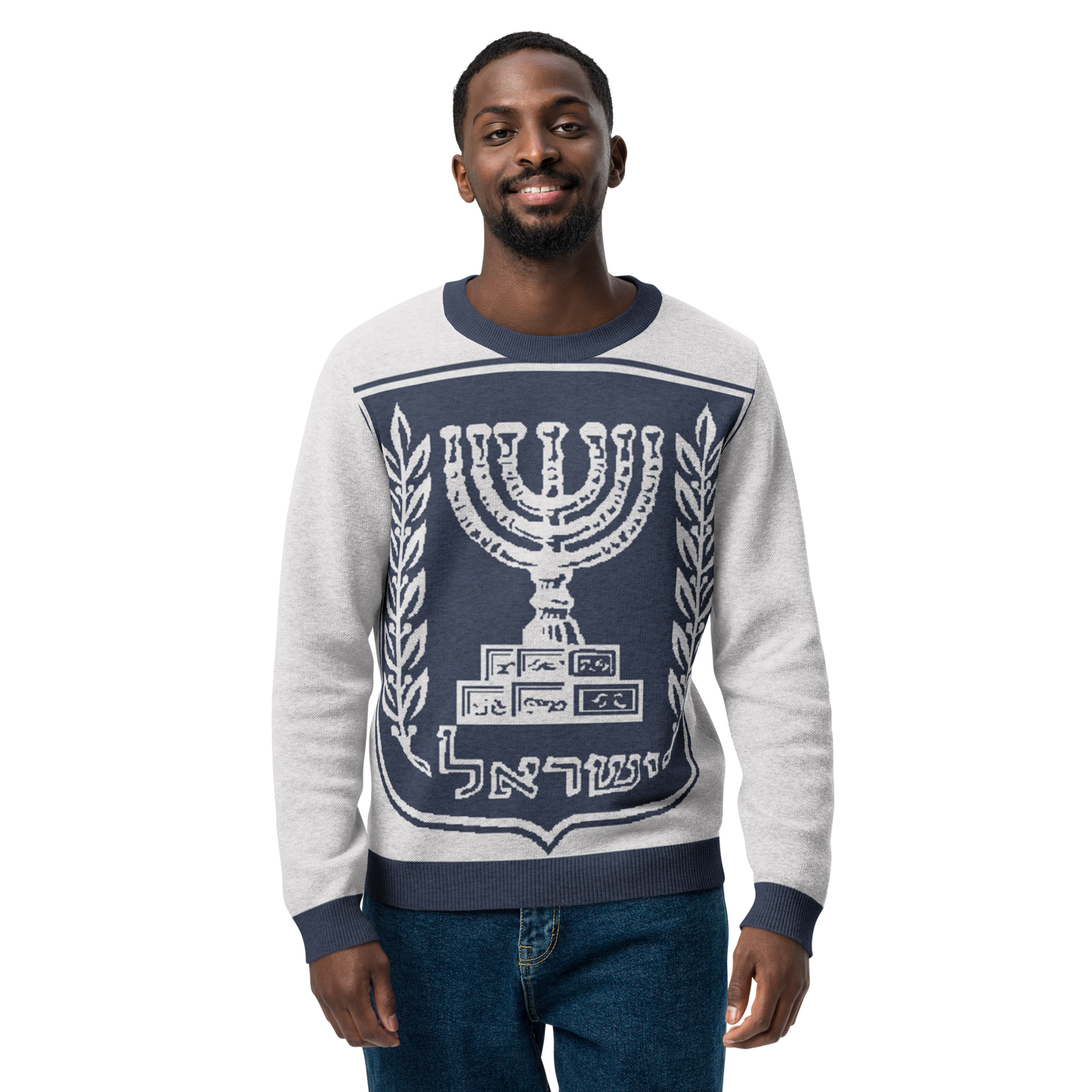 Israel Menorah Holiday Sweater