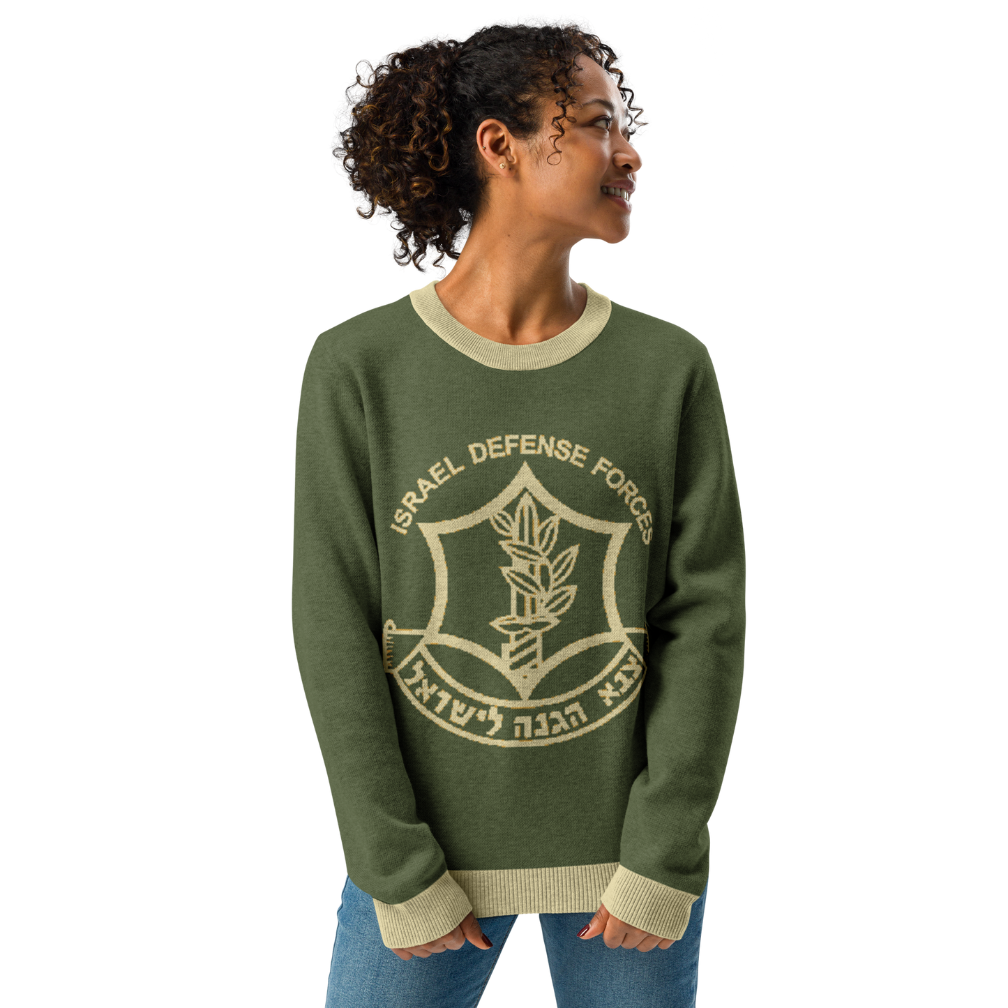 IDF Sweater
