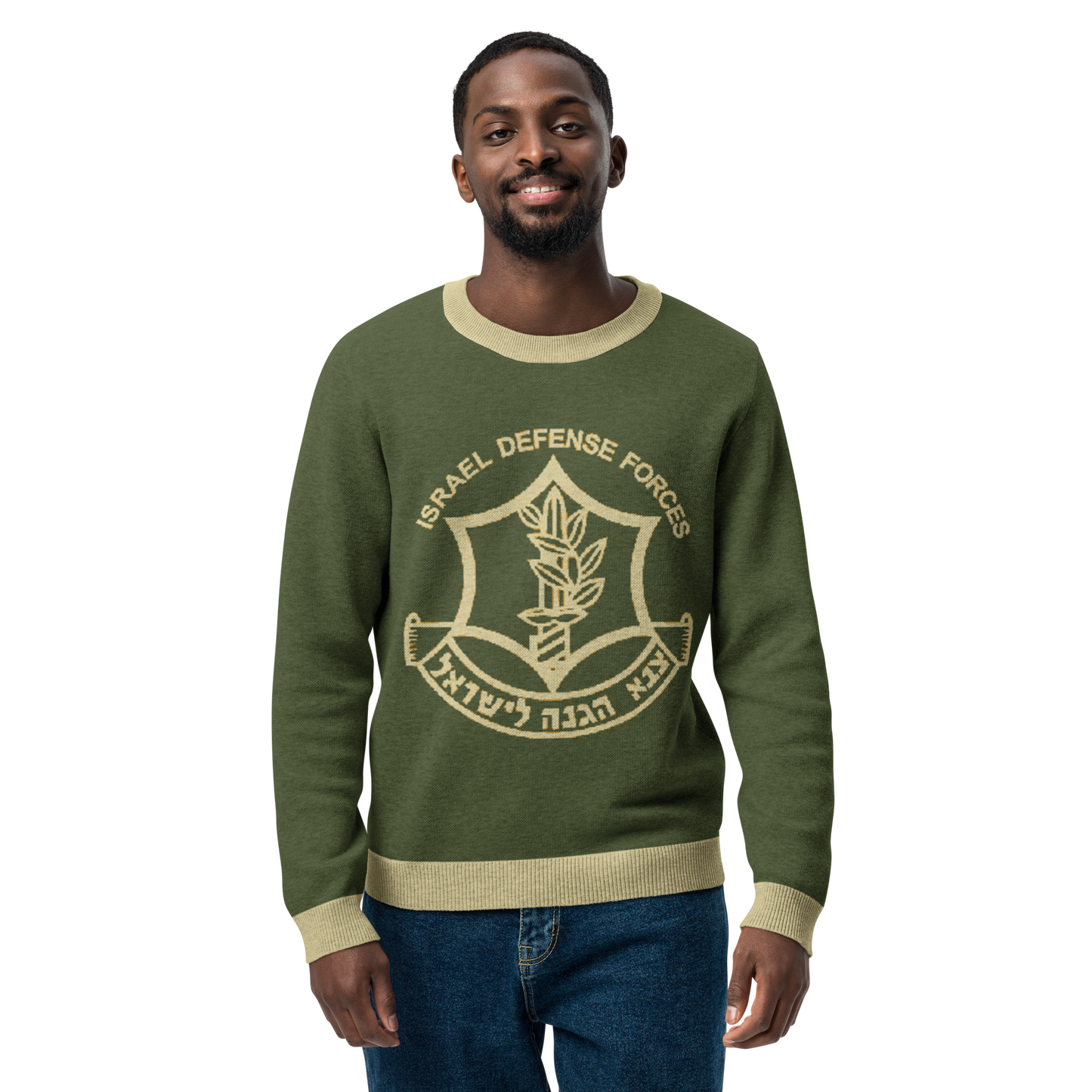 IDF Sweater